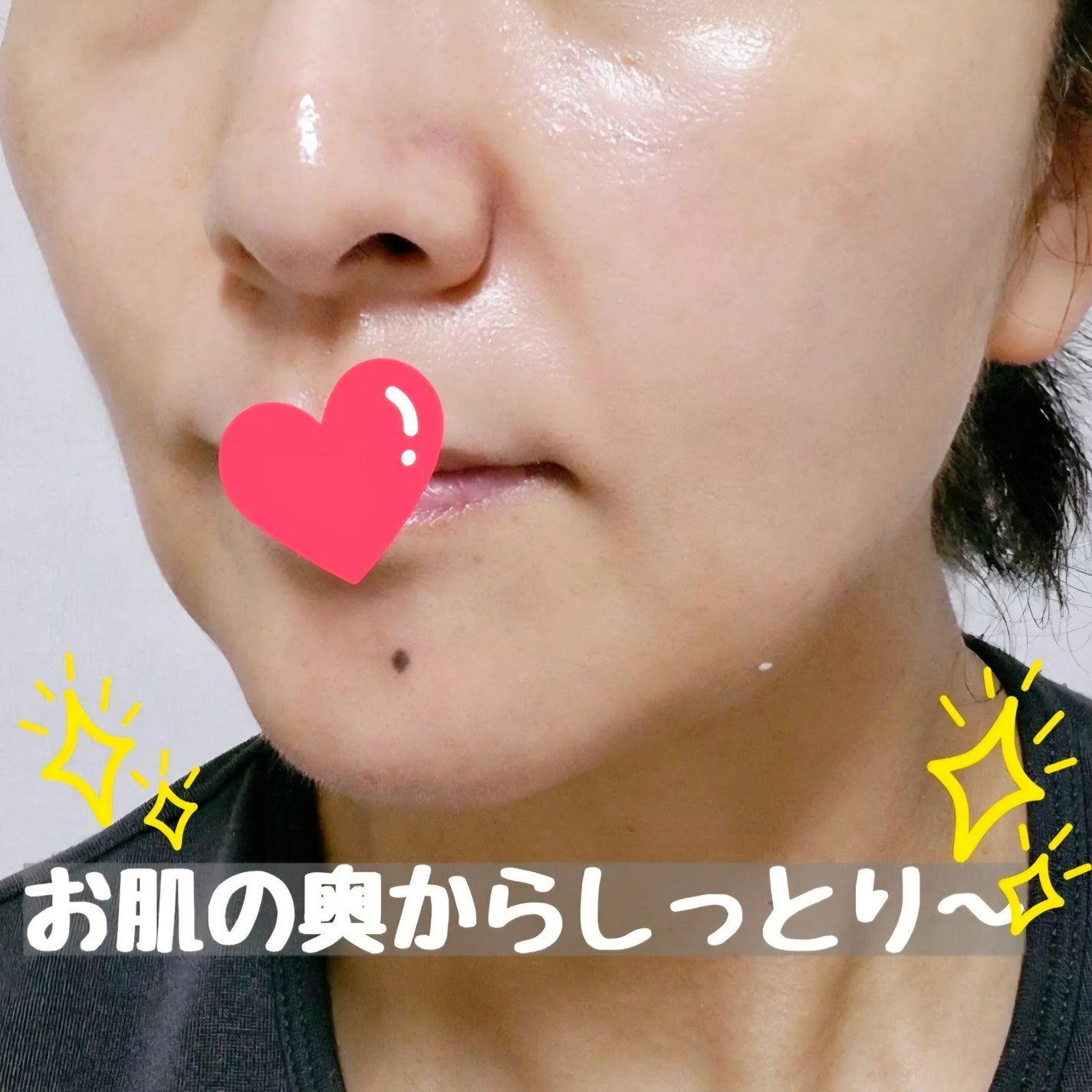 フルフィットプロポリスシナジートナー/COSRX/化粧水を使ったクチコミ(5枚目)