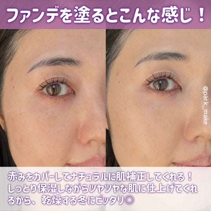 SIGNATURE ESSENCE COVER PACT /AGE20’s/クリーム・エマルジョンファンデーションを使ったクチコミ(6枚目)