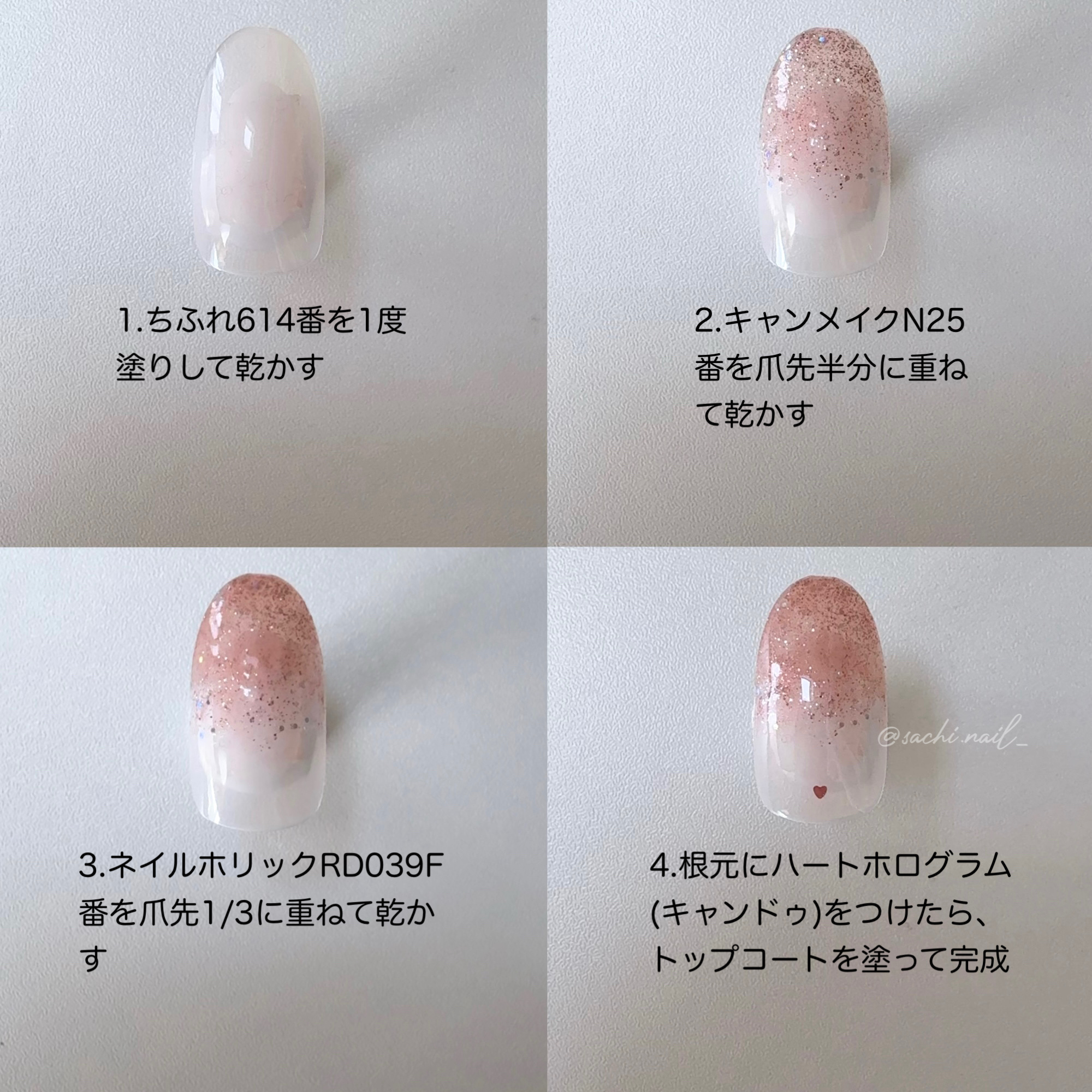 カラフルネイルズ/キャンメイク/マニキュアを使ったクチコミ（3枚目）