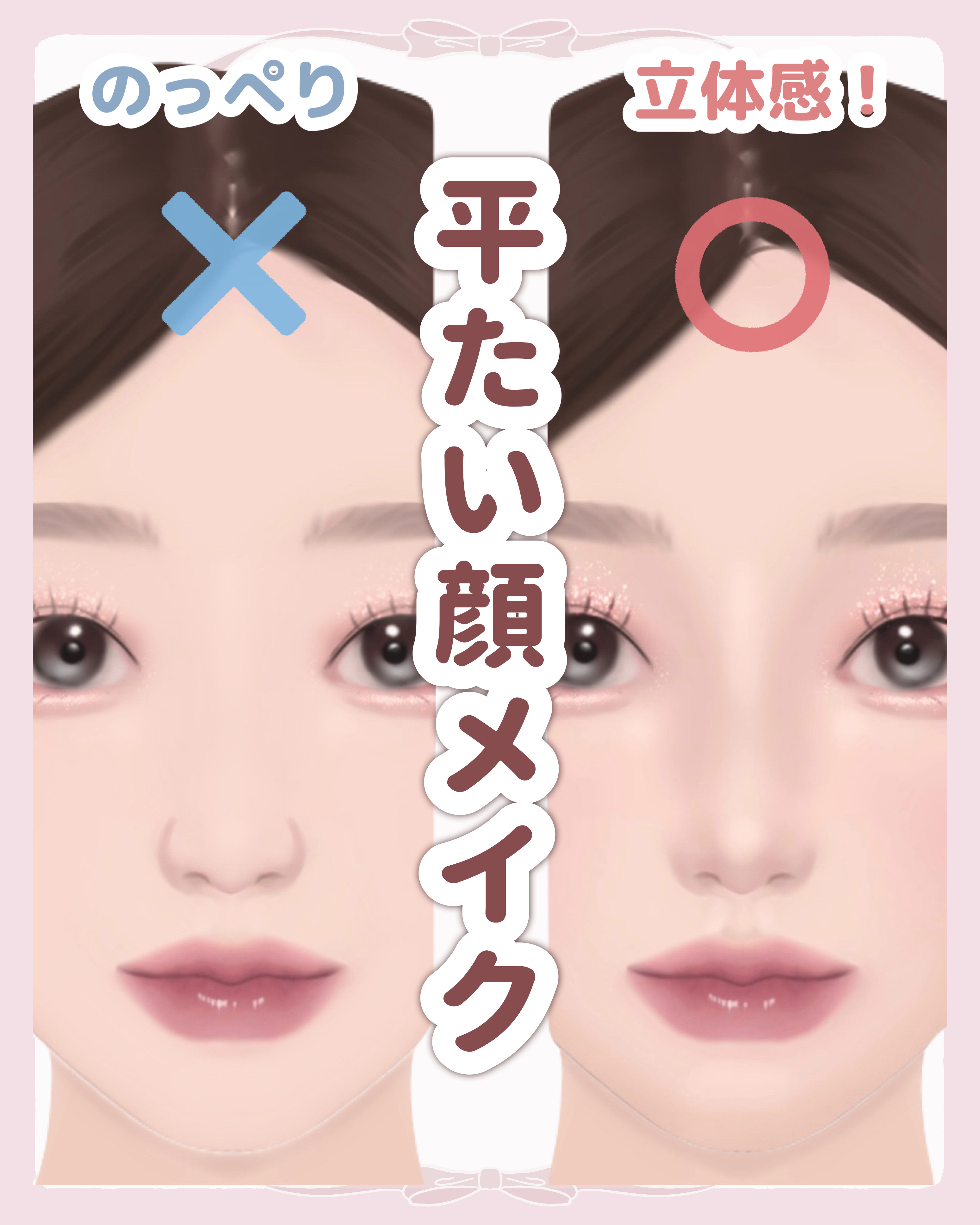 ブレンドカラーシェーディング/CEZANNE/シェーディングを使ったクチコミ（1枚目）