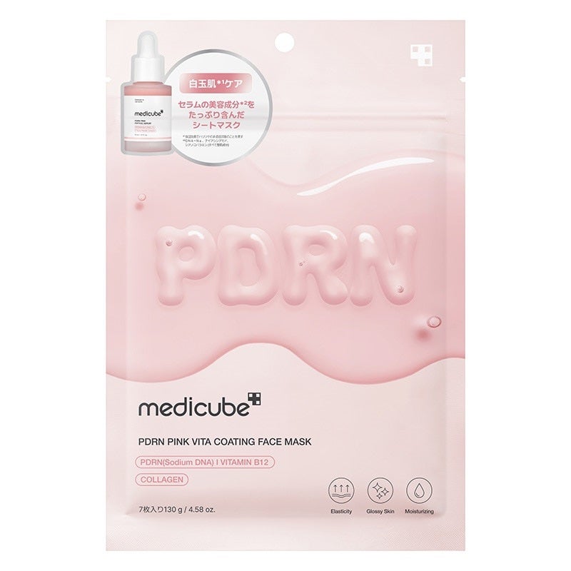 PDRNピンクビタコーティングマスク/MEDICUBE/シートマスク・パックを使ったクチコミ(1枚目)