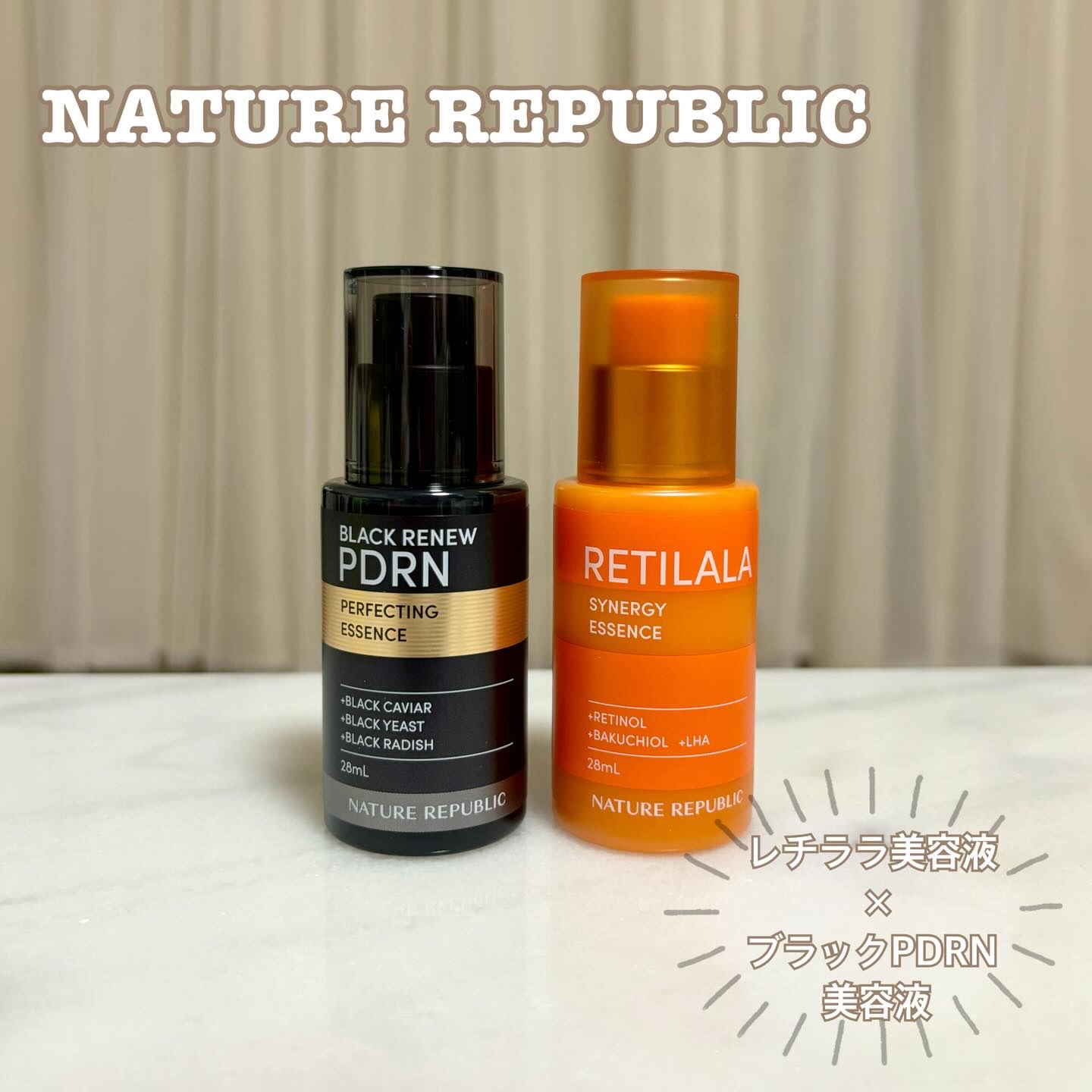ブラックPDRN 美容液/ネイチャーリパブリック/美容液を使ったクチコミ（1枚目）