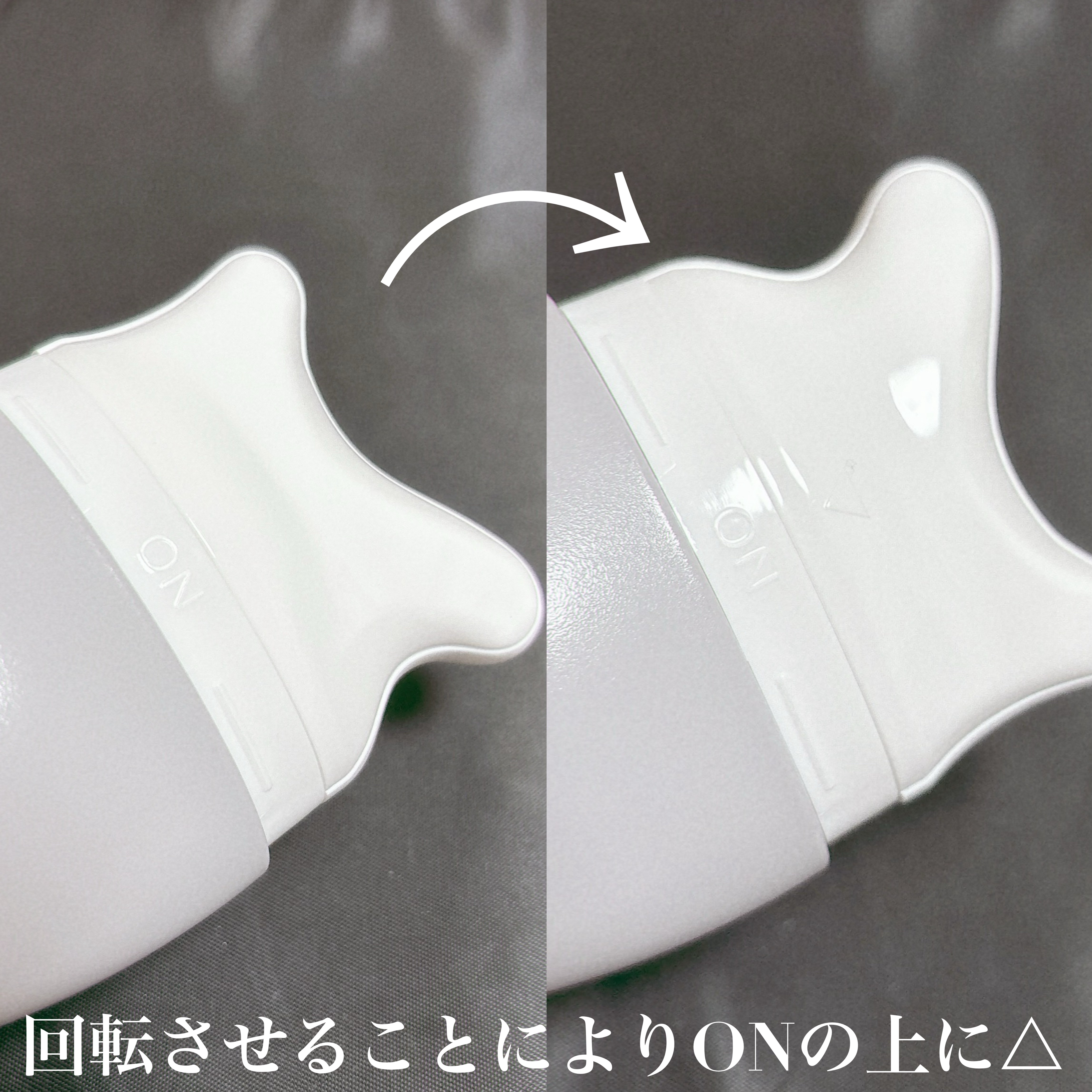 マグネシウムプラスエスシン ボディー かっさ マッサージ クリーム/b.clinicx/ボディクリームを使ったクチコミ（3枚目）