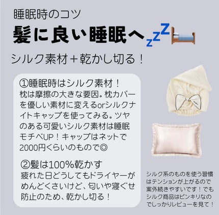 ポリプロピレン頭皮ケアブラシ/無印良品/スカルプブラシを使ったクチコミ(5枚目)