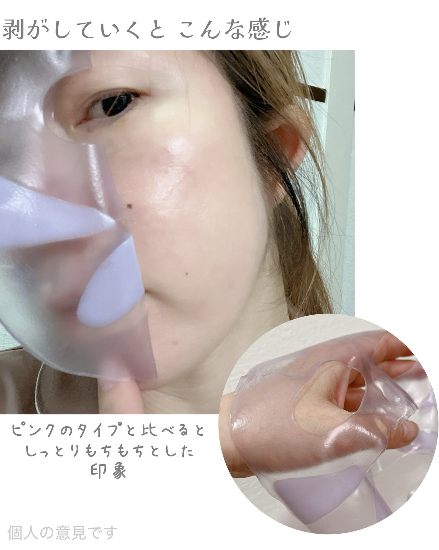 みぃらいず☆フォロバ100です☆ on LIPS 「\新作使ってみました/꒰ঌ┈┈┈┈┈┈┈┈┈┈┈┈┈┈┈໒꒱..」(4枚目)