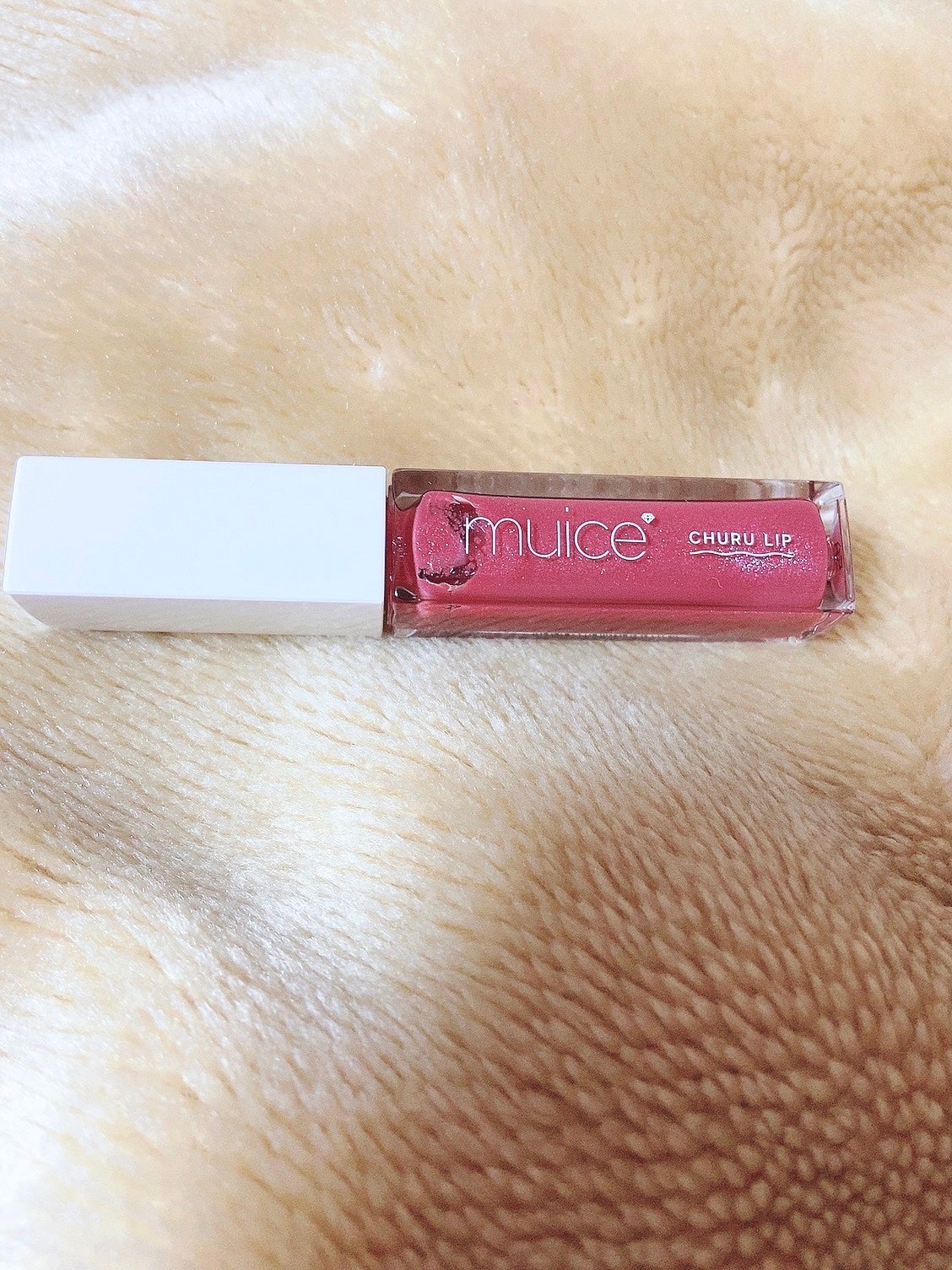 ちゅるリップランパー/muice/リッププランパーを使ったクチコミ(1枚目)