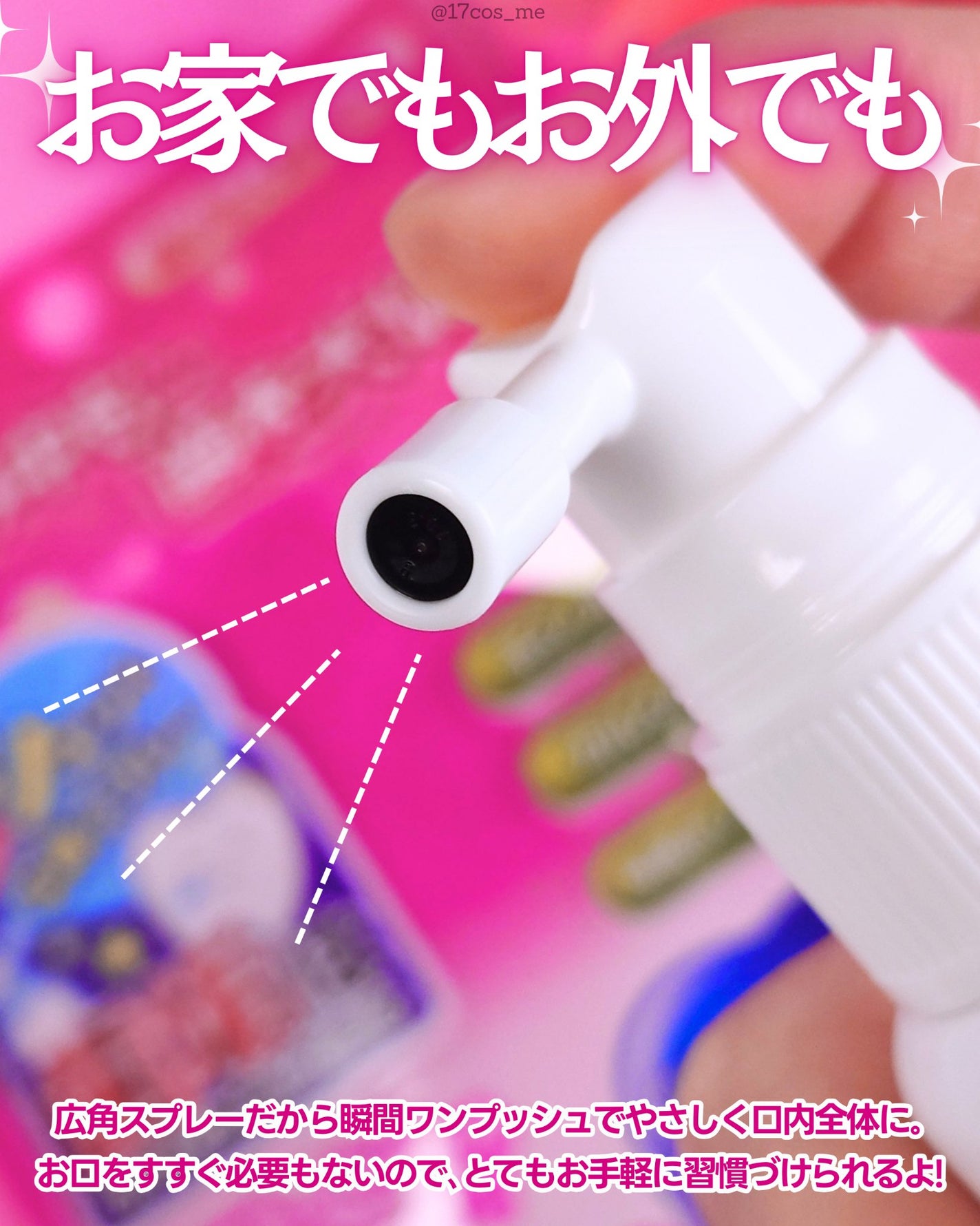 ハミケア/丹平製薬/その他オーラルケアを使ったクチコミ(3枚目)