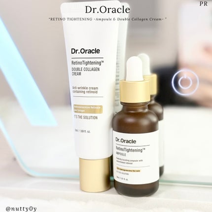 レチノタイトニングアンプル/Dr.Oracle/美容液を使ったクチコミ(1枚目)