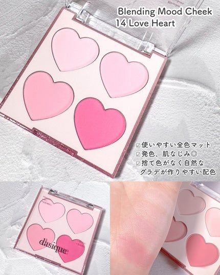 ウォーターベールプライマー/dasique/化粧下地を使ったクチコミ(3枚目)