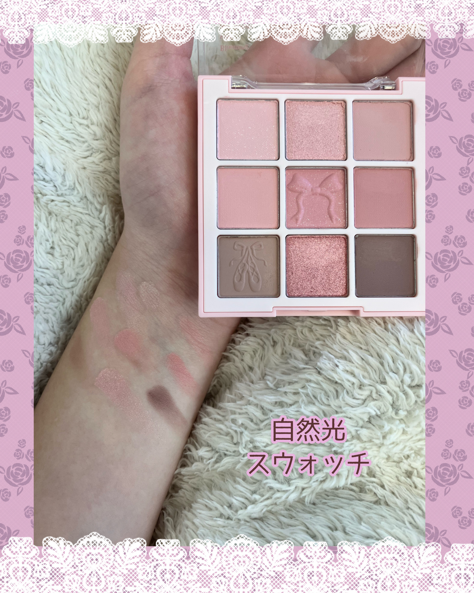 クリーミータッチライナー/キャンメイク/ジェルアイライナーを使ったクチコミ（2枚目）