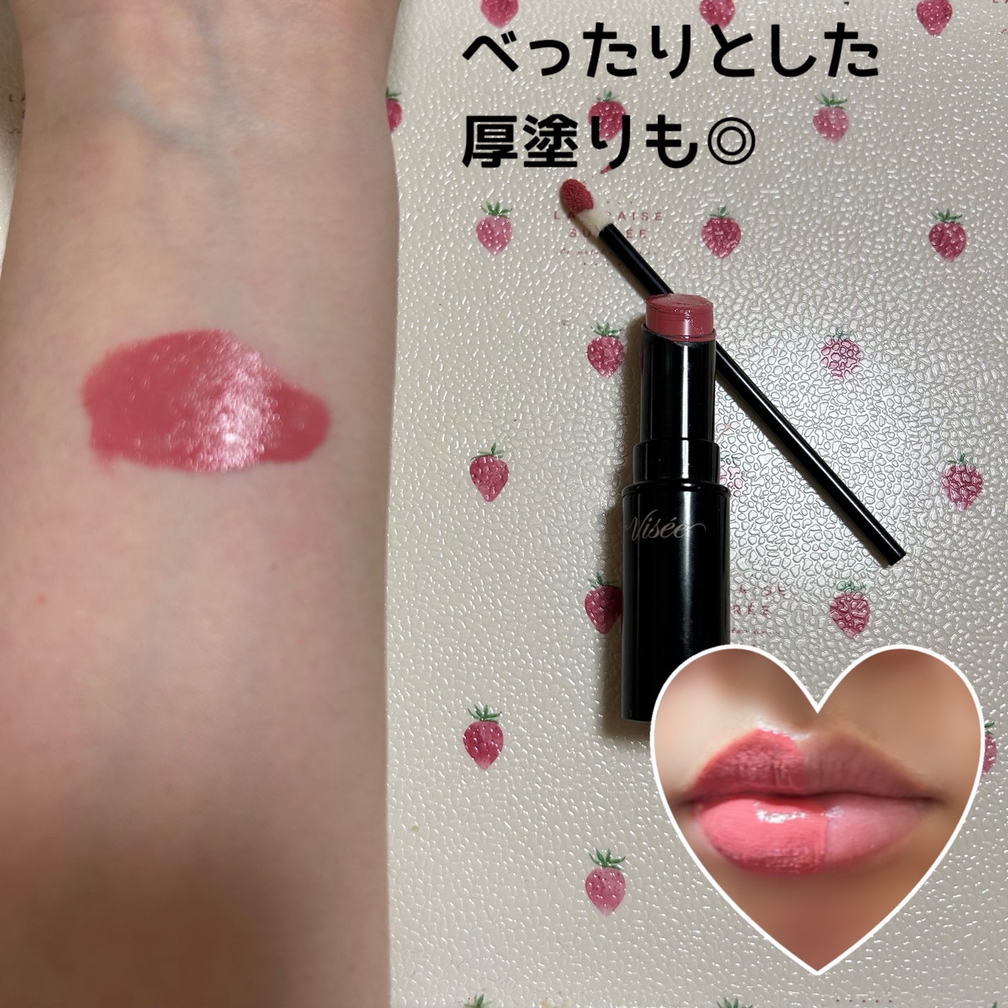 使い捨て リップスティック 20P/DAISO/メイクブラシを使ったクチコミ(4枚目)