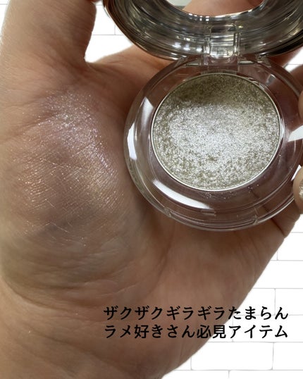 ダズリング ジェム/DECORTÉ/単色アイシャドウを使ったクチコミ(3枚目)