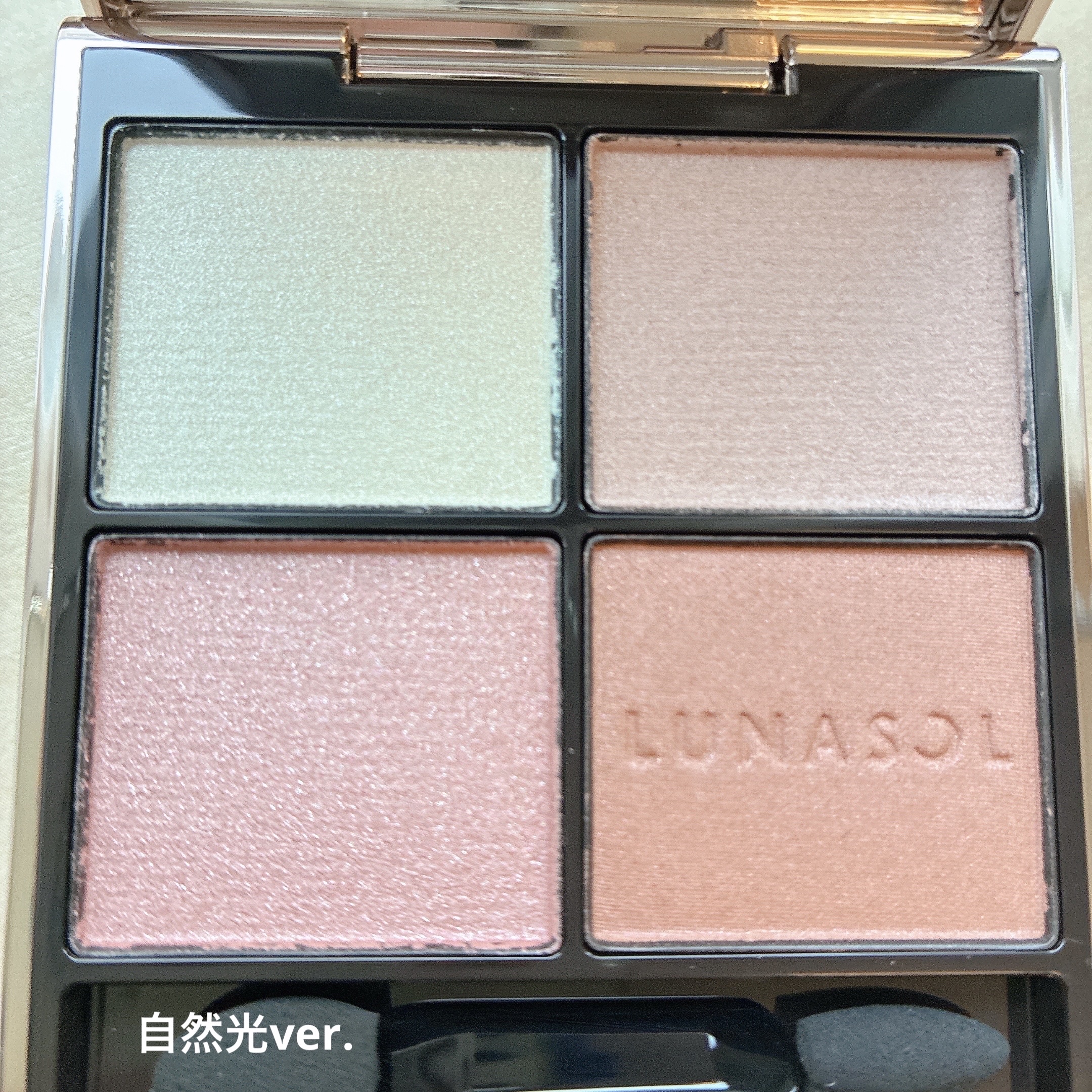 ルナソル アイカラーレーションN/LUNASOL/アイシャドウパレットを使ったクチコミ（2枚目）