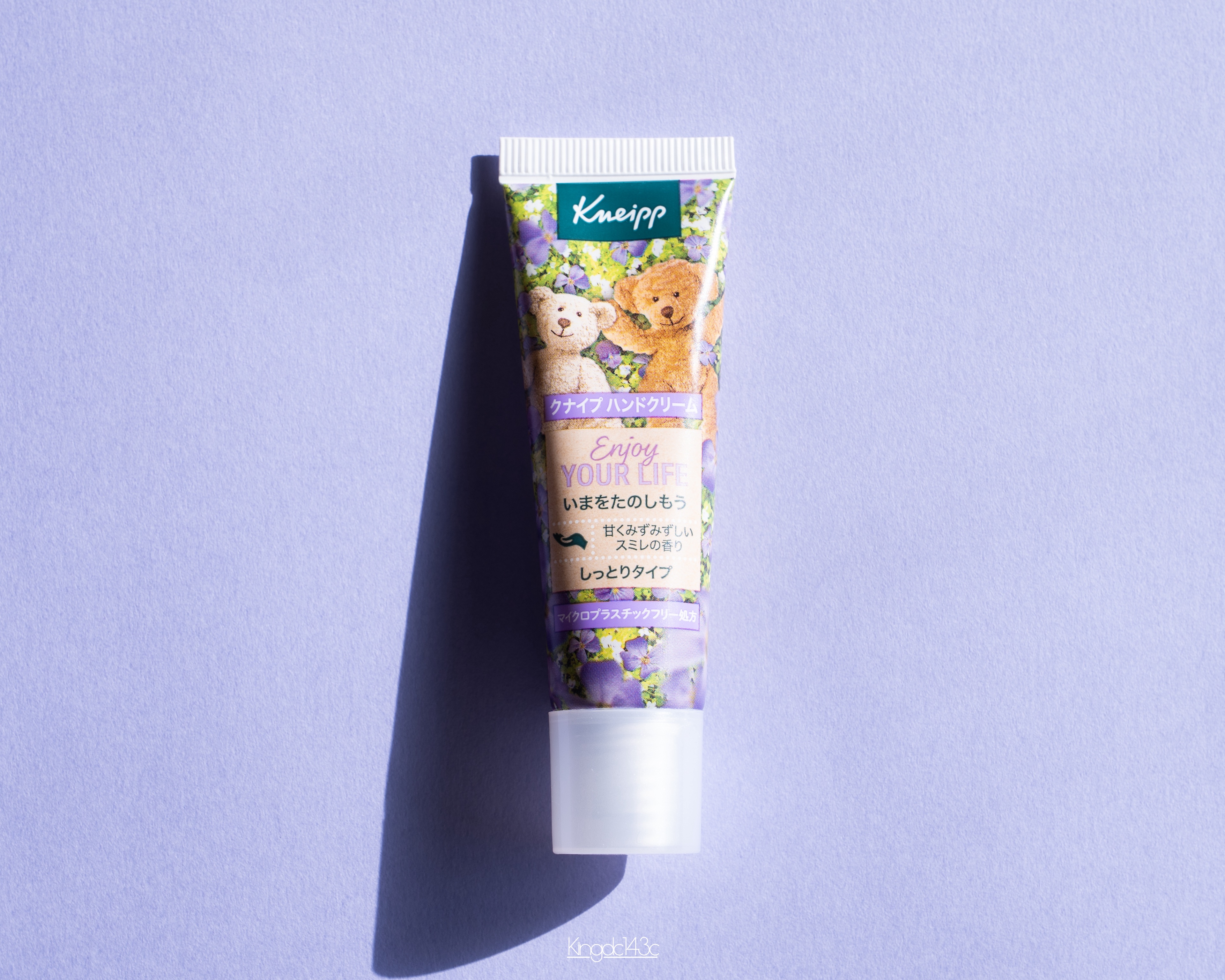 クナイプ クナイプ ハンドクリーム スミレの香りのクチコミ「.
⁡
クナイプ
ハンドクリーム スミレの香り
⁡
やわらいクリームはのびも肌なじみも良く、
.....」（1枚目）