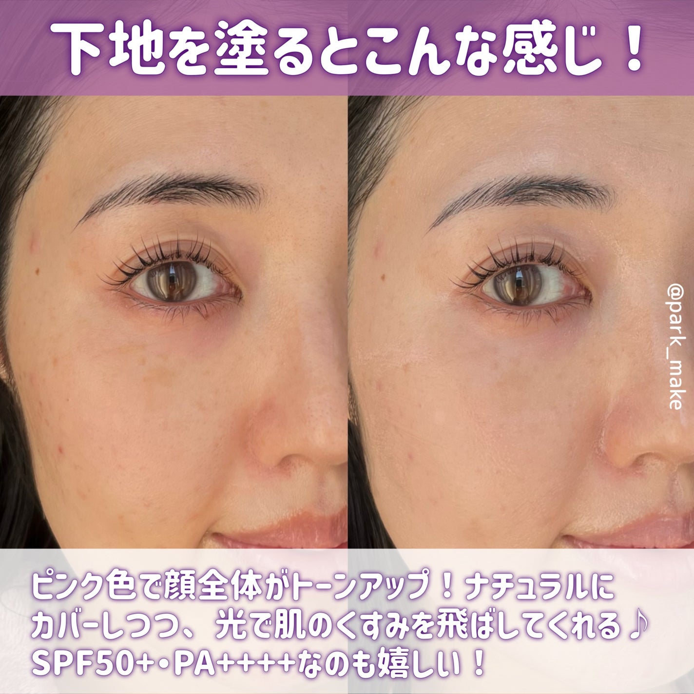 SIGNATURE ESSENCE COVER PACT /AGE20’s/クリーム・エマルジョンファンデーションを使ったクチコミ(4枚目)