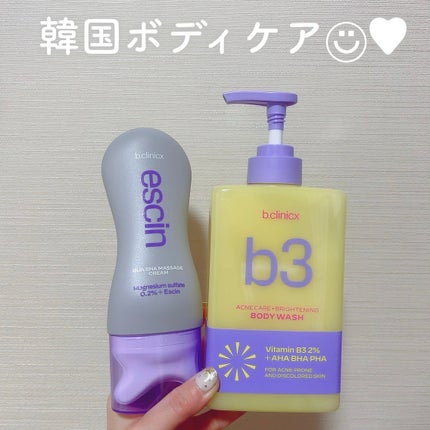 ã«ã³ã ðž on LIPS ãããã£ã±ã¢ã»ããã¯ããã«æ±ºãŸãðð/b.clinicxðâïžB..ãïŒ1æç®ïŒ