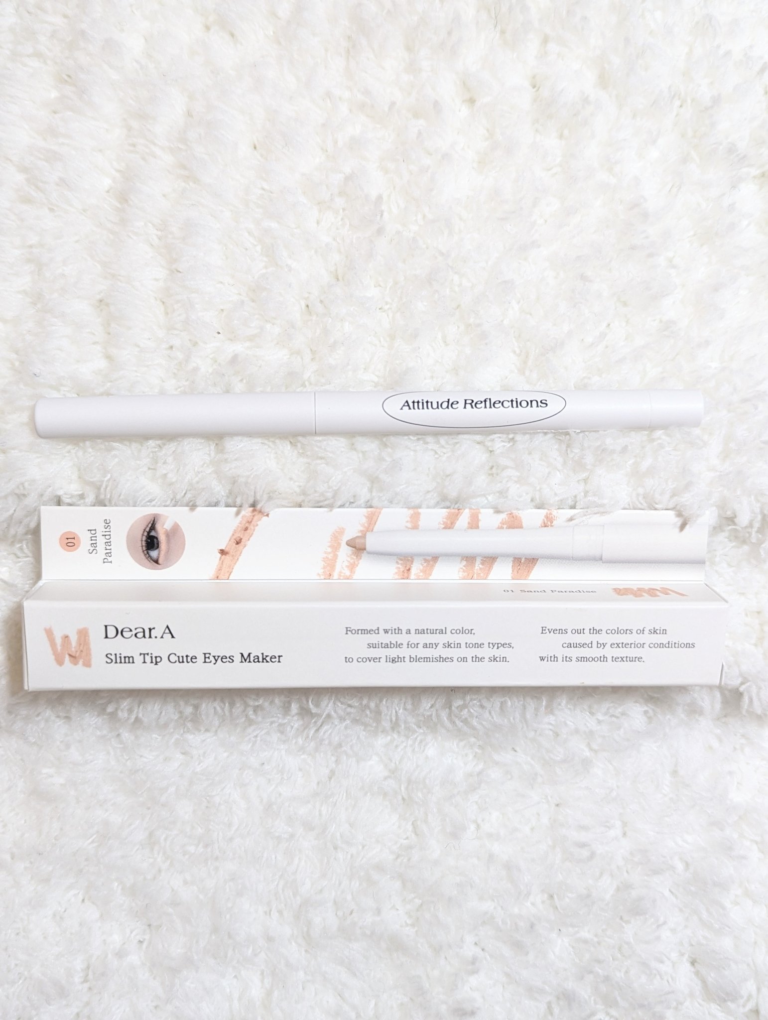  スリムチップキュートアイズメーカー/Dear.A/ペンシルアイライナーを使ったクチコミ（1枚目）