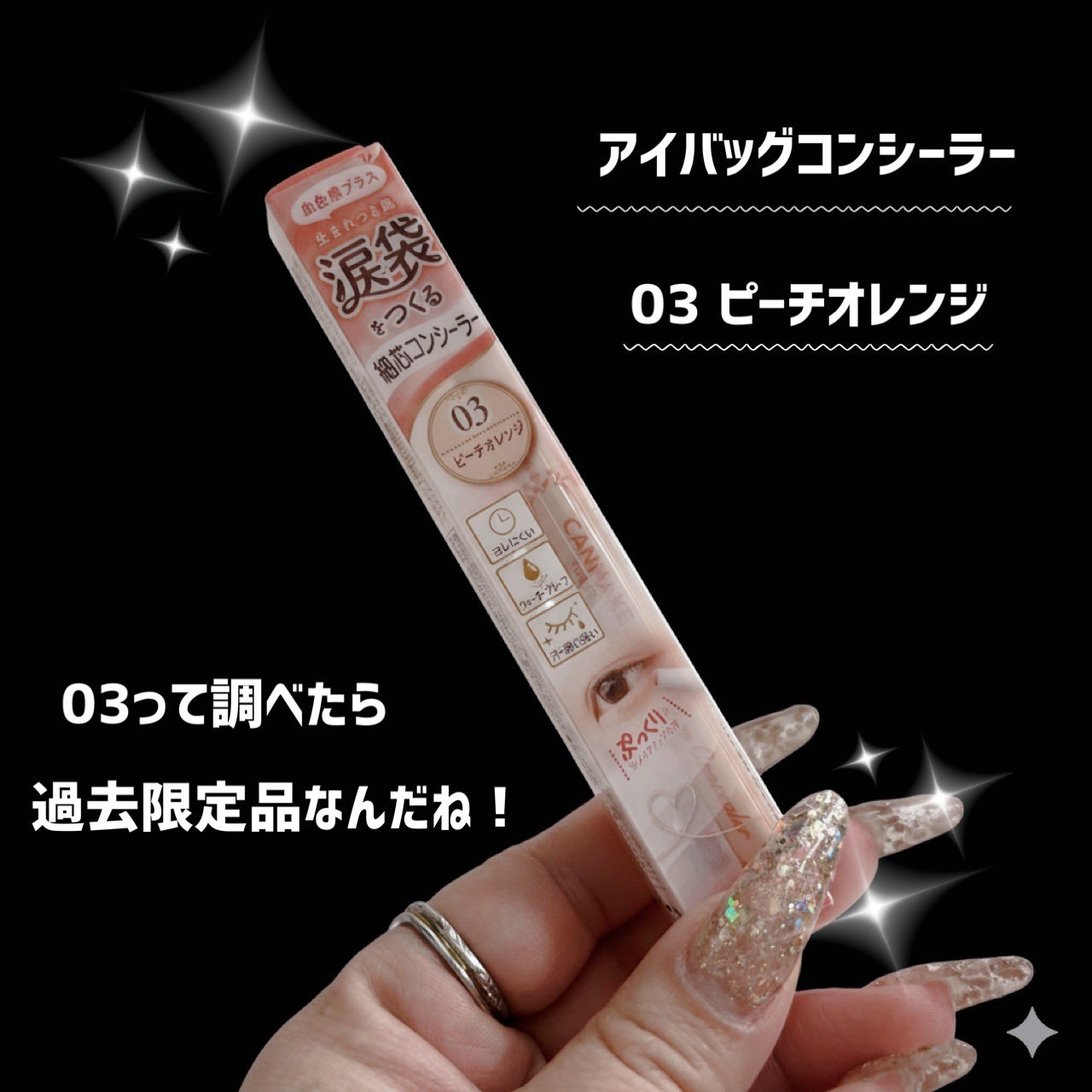 ゴリラはB型🦍フォロバ100 on LIPS 「.◌⁺˖˚◌⑅˚₊◌⁺⑅˚◌◌⁺˖˚◌⑅˚₊◌⁺⑅˚◌𑁍܀今年..」(3枚目)