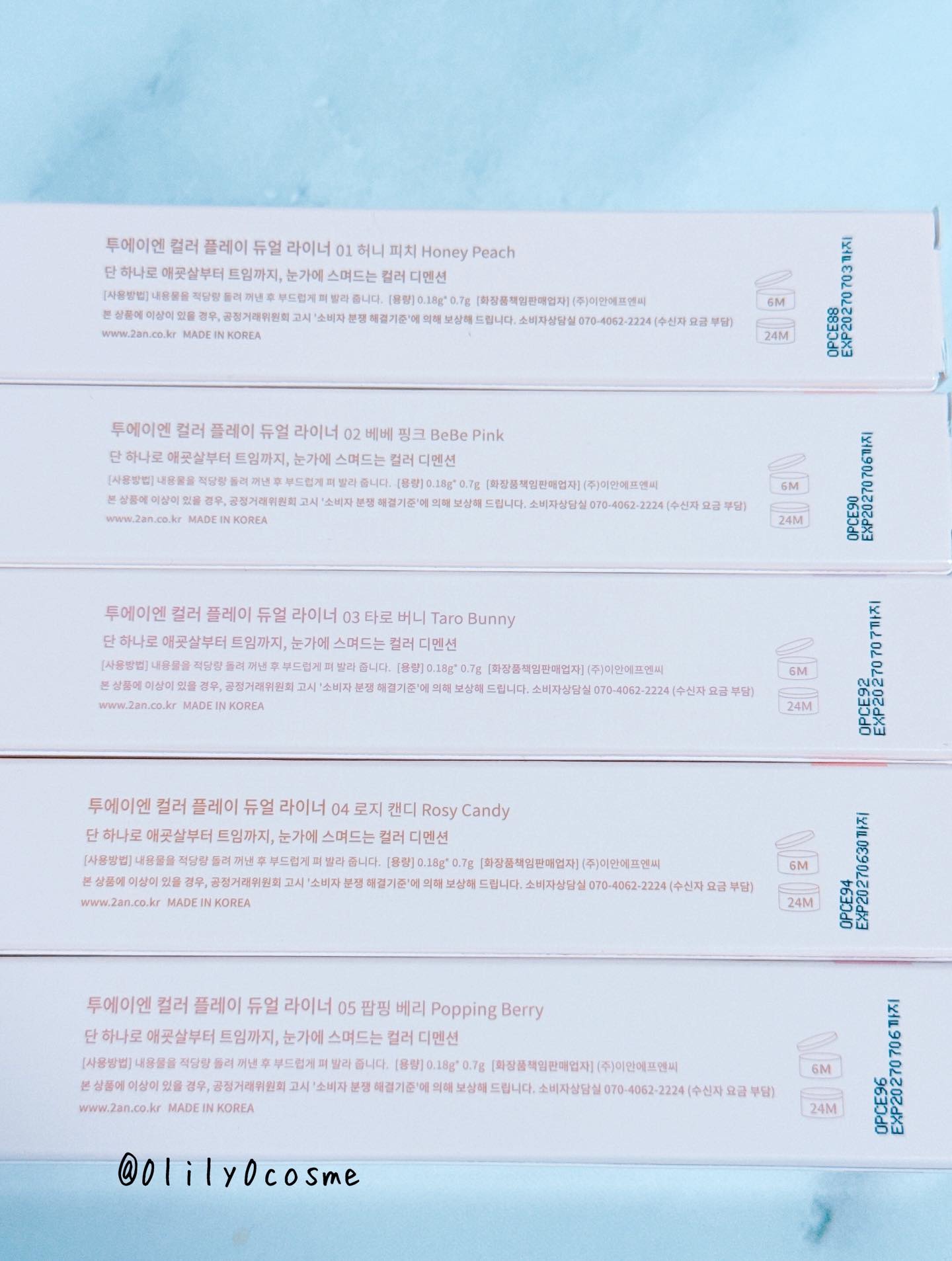 カラープレイデュアルライナー/2aN/スティックアイシャドウを使ったクチコミ（2枚目）