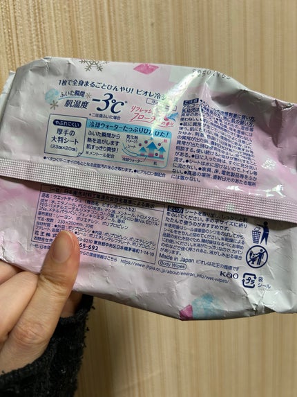 冷シート リフレッシュフローラルの香り/ビオレ/ボディシートを使ったクチコミ(1枚目)