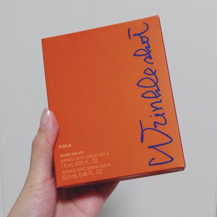 ポーラ リンクルショット メディカル セラム デュオ/リンクルショット/美容液を使ったクチコミ(1枚目)