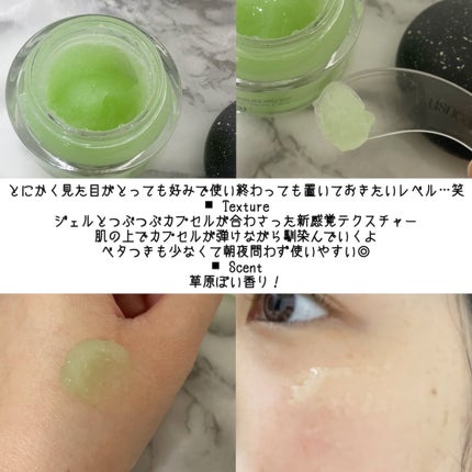 エクソボールセラム/USNEAR/美容液を使ったクチコミ(6枚目)