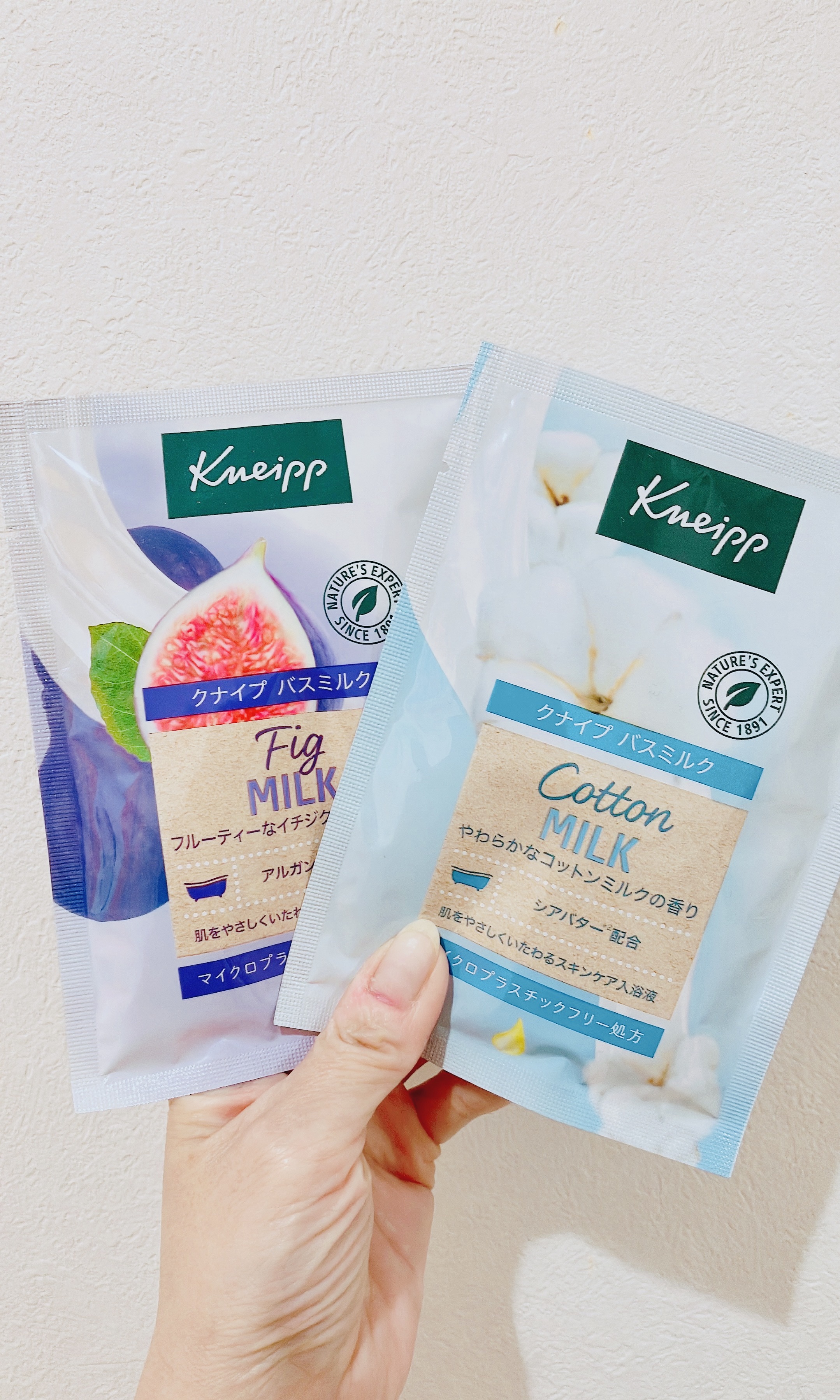 を使ったクチコミ（1枚目）