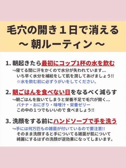 アネトス アクネケア トリートメント セラム/Anetos/美容液を使ったクチコミ(2枚目)