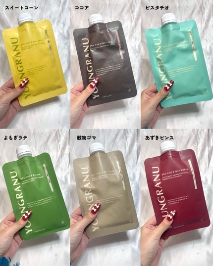 ヨンラニュープロテインフィットシェイク/ESTHER FORMULA/その他食品を使ったクチコミ(2枚目)