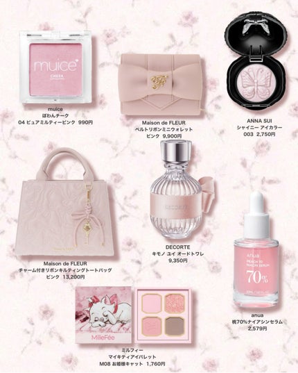 ピュア ブラッシュド サンシャイン チーク/PERIPERA/パウダーチークを使ったクチコミ(3枚目)