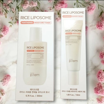 ライスリポソームパンテノールモイスチャートナー/make prem/化粧水を使ったクチコミ(5枚目)