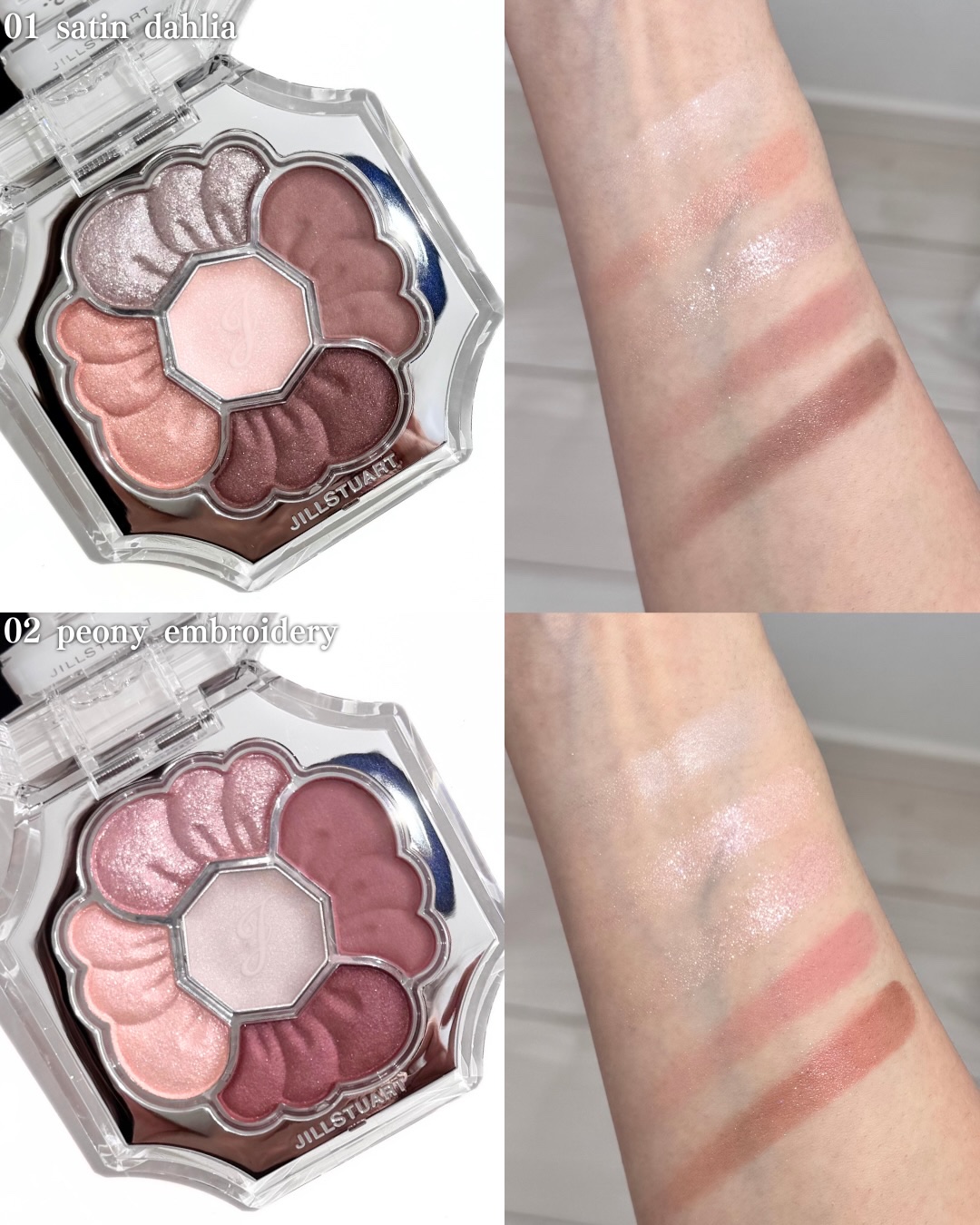 ジルスチュアート　ドレスドブルーム アイズ/JILL STUART/アイシャドウパレットを使ったクチコミ（3枚目）