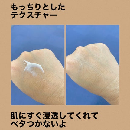 プロバイオシカ インテンシブ アンプル/SKIN1004/美容液を使ったクチコミ(7枚目)