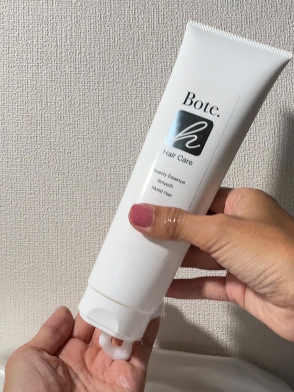 ボーテH シャンプー／トリートメント/aroma/市販シャンプーを使ったクチコミ（3枚目）