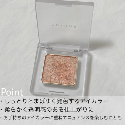 to/one トーン ペタル アイシャドウのクチコミ「to/one
トーン ペタル アイシャドウ 31
1.8g
¥2,420(税込)
[良.....」(2枚目)