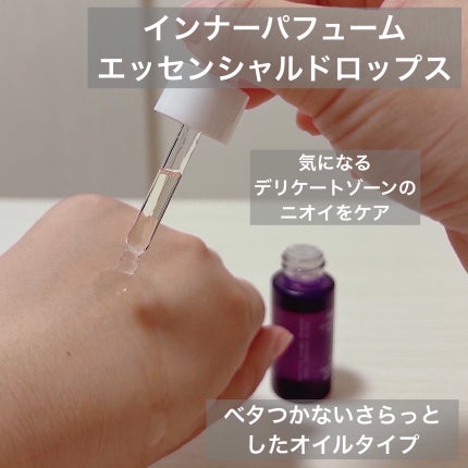 ミラクルクリアスージングスポットジェル/Rael/にきびパッチを使ったクチコミ(6枚目)