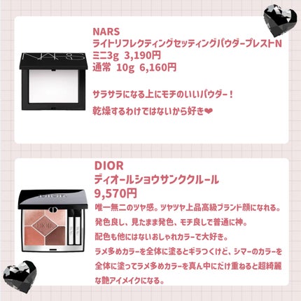 トリートメント クレンジング ミルク/COVERMARK/ミルククレンジングを使ったクチコミ(2枚目)