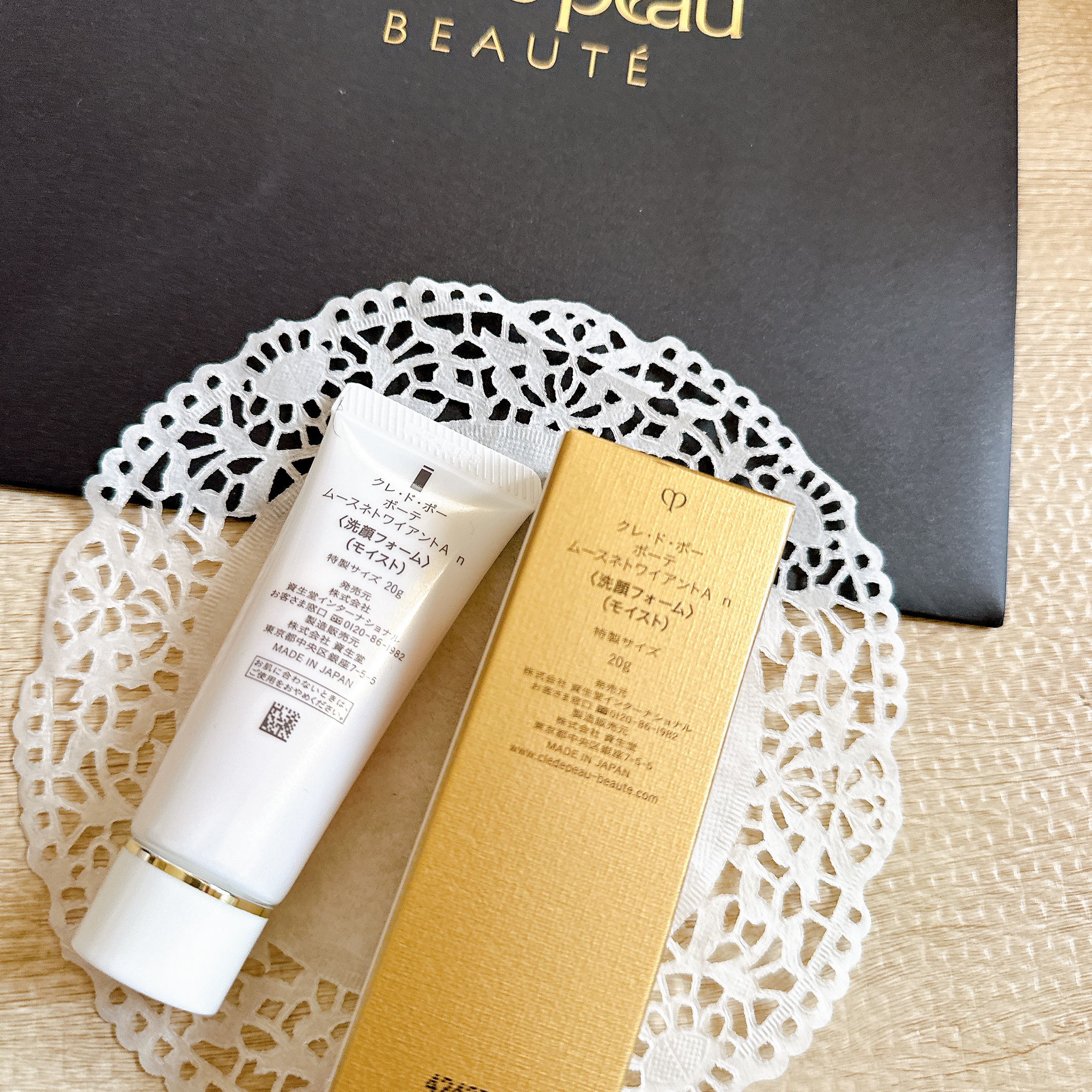 クレ・ド・ポー ボーテ ムースネトワイアントA nのクチコミ「✼••┈┈••✼••┈┈••✼••┈┈••✼••┈┈••✼
クレ・ド・ポー ボーテ
ムースネト.....」（3枚目）