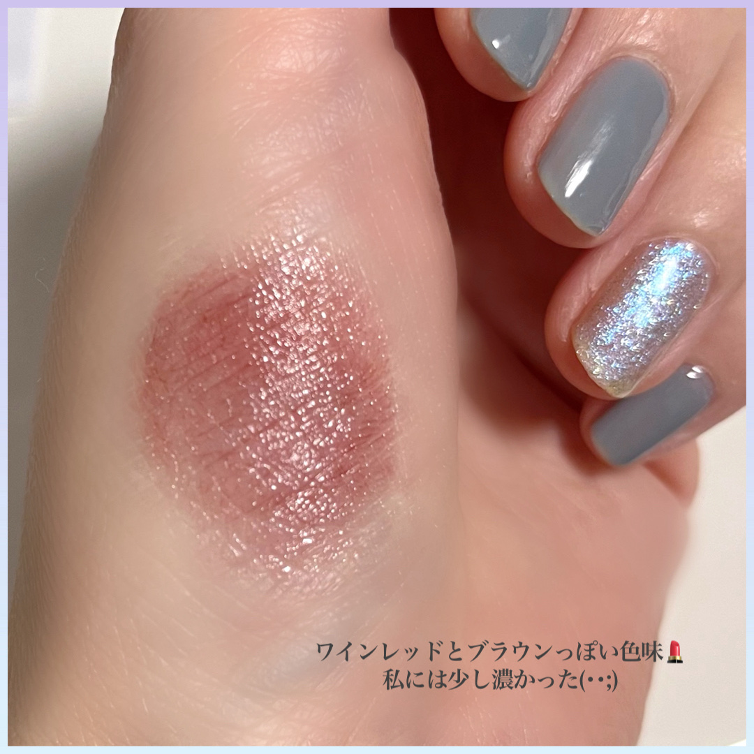 ジュピエル ワンタッチリップスティック/メナード/口紅を使ったクチコミ（2枚目）