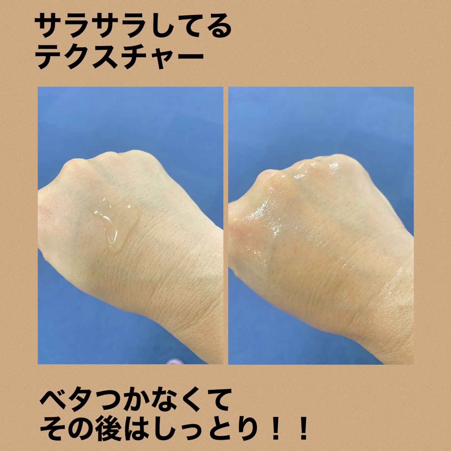 プロバイオシカ インテンシブ アンプル/SKIN1004/美容液を使ったクチコミ（3枚目）