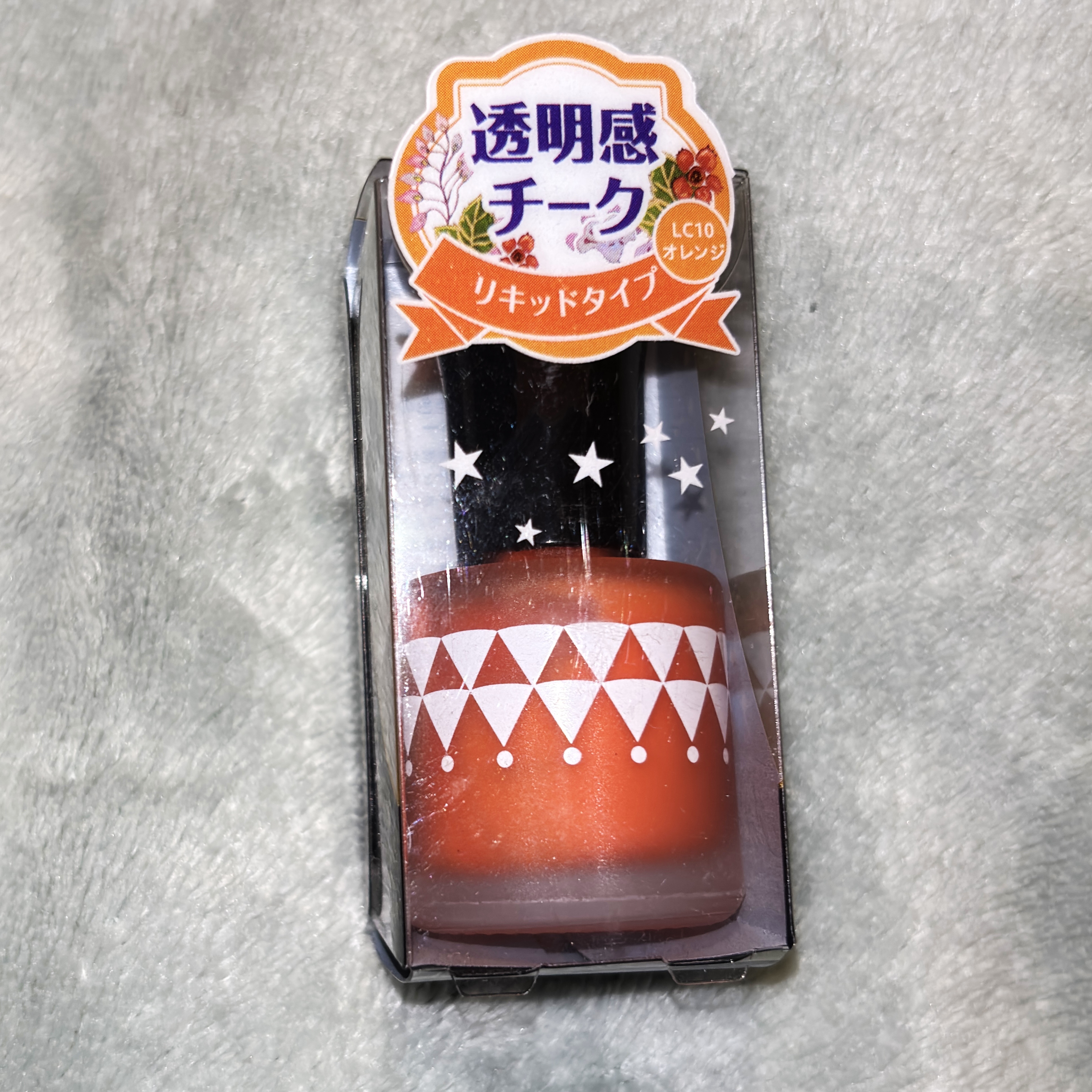 リキッドチーク/ドド/リキッドチークを使ったクチコミ（3枚目）