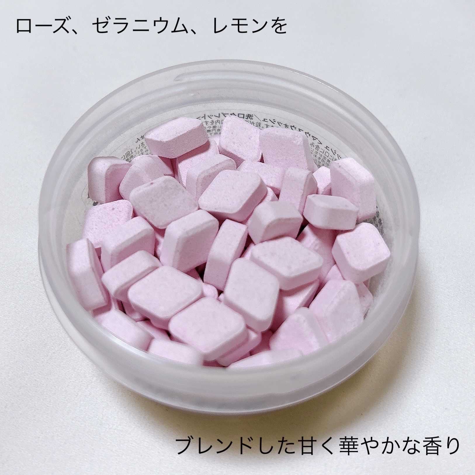 キス マウスウォッシュ/ラッシュ/マウスウォッシュ・スプレーを使ったクチコミ（3枚目）