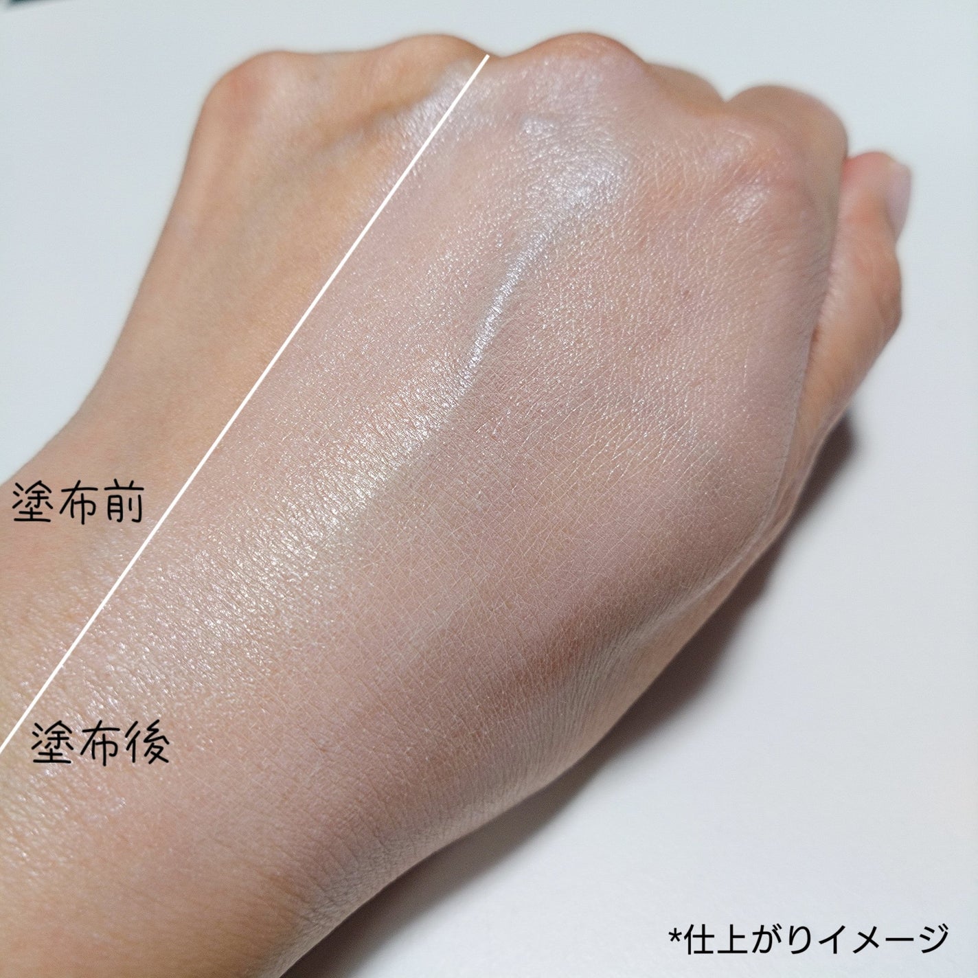 マスクフィットトーンアップエッセンス/TIRTIR(ティルティル)/化粧下地を使ったクチコミ(5枚目)