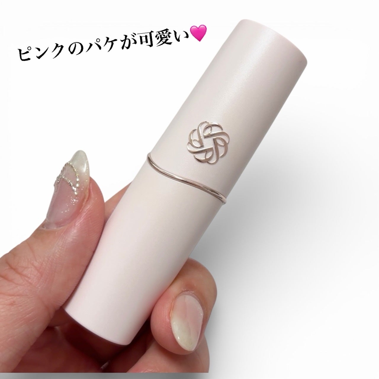 ルージュデコルテ ティント&プランプ/DECORTÉ/リップティントを使ったクチコミ(7枚目)