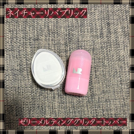 ãŒãªãŒã¡ã«ãã£ã³ã°ã°ãªãã¿ãŒããããŒ/ãã€ãã£ãŒãªãããªãã¯/ããŒã¯ã䜿ã£ãã¯ãã³ãïŒ1æç®ïŒ