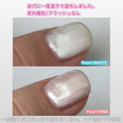 ジェルネイル(ライト対応)/セリア/ジェルネイルを使ったクチコミ(5枚目)