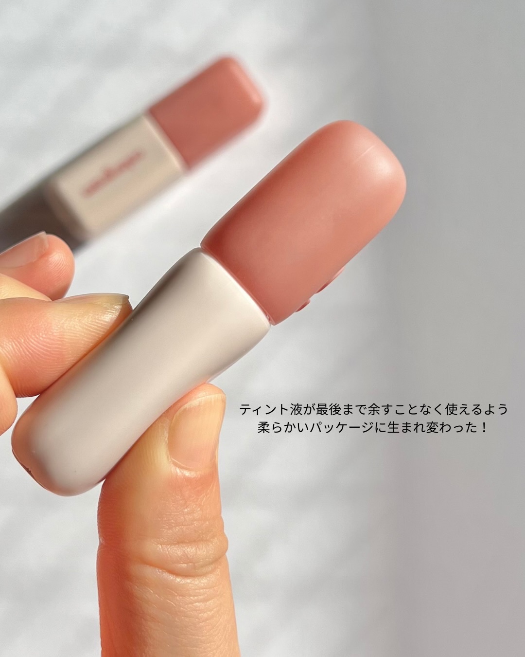 カラーグラム ヌーディーブラーティント/Colorgram/リップティントを使ったクチコミ（3枚目）