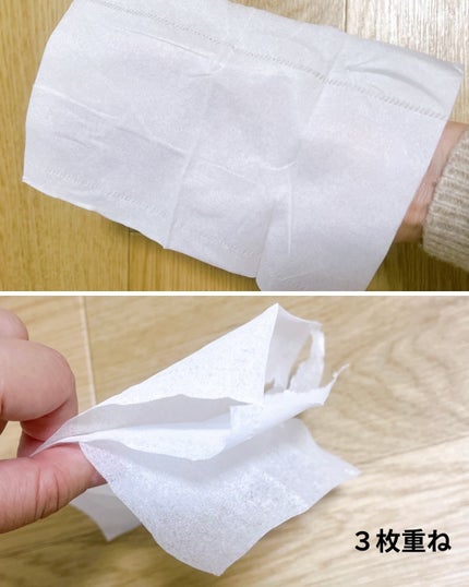 スマートティッシュ/AIRFRIC/ティッシュを使ったクチコミ(6枚目)