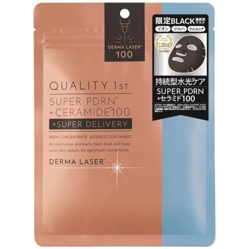 ダーマレーザー　スーパーPDRN+セラミド100/クオリティファースト/シートマスク・パックを使ったクチコミ（1枚目）