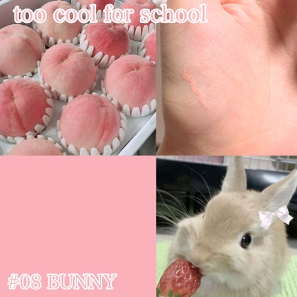 アートクラス スマージングアンダーライナー/too cool for school/ペンシルアイライナーを使ったクチコミ(1枚目)